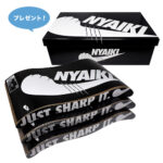 nyaiki_2set_black