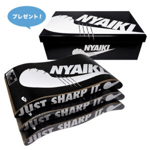 nyaiki_2set_black