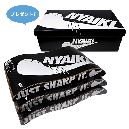 Amazon | 網戸ロック 3個セット にゃんにゃんストッパー 猫 脱走