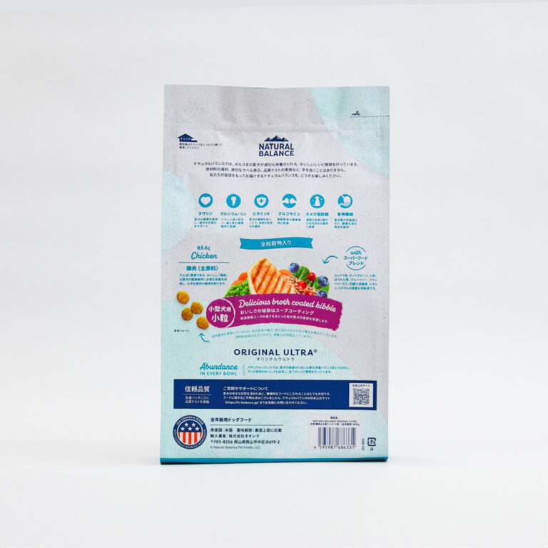 4595987686331_normal