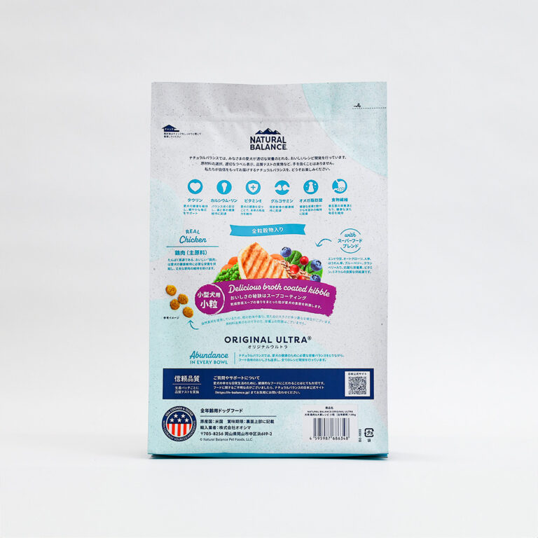 4595987686348_normal