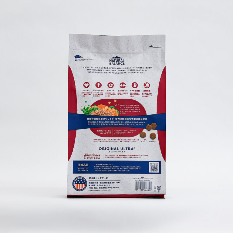 4595987686355_normal