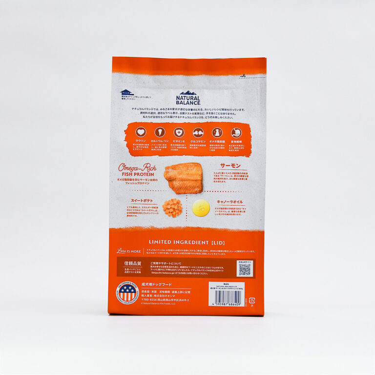 4595987686409_normal