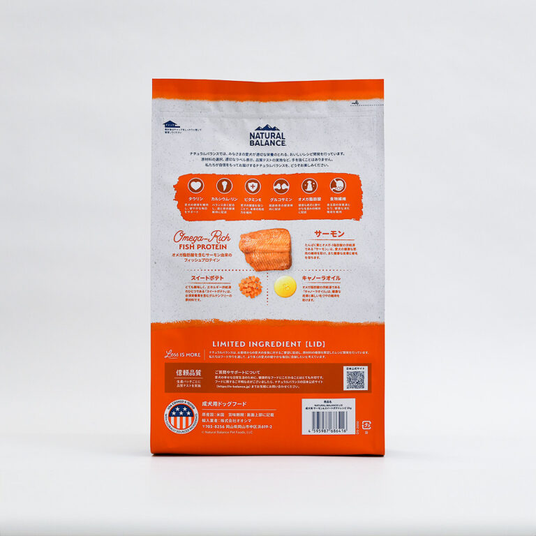 4595987686416_normal