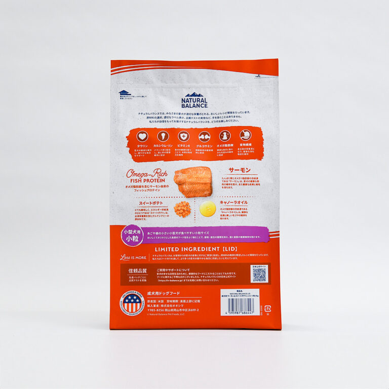 4595987686447_normal