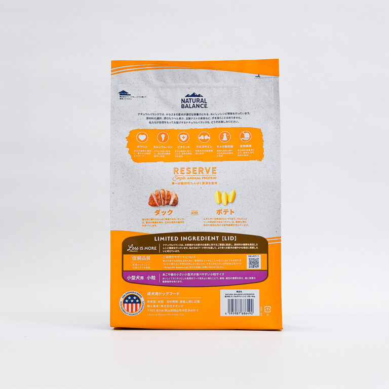 4595987686492_normal