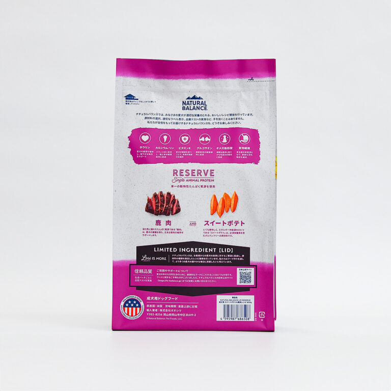 4595987686508_normal