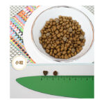 4573322070052_outlet