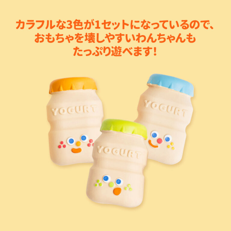 8800343340847